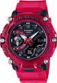 купить часы наручные часы casio g-shock ga-2200skl-4a с бесплатной доставкой | Купите часы КАСИО в интернет-магазине дилера CASIO.BAZA