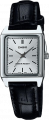 купить часы наручные часы casio collection ltp-v007l-7e1 с бесплатной доставкой | Купите часы КАСИО в интернет-магазине дилера CASIO.BAZA