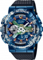 купить часы наручные часы casio g-shock gm-110earth-1a с бесплатной доставкой | Купите часы КАСИО в интернет-магазине дилера CASIO.BAZA