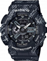 купить часы наручные часы casio baby-g ba-110tx-1a с бесплатной доставкой | Купите часы КАСИО в интернет-магазине дилера CASIO.BAZA