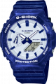 купить часы наручные часы casio g-shock ga-2100bwp-2a с бесплатной доставкой | Купите часы КАСИО в интернет-магазине дилера CASIO.BAZA